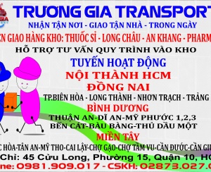 HỒ CHÍ MÌNH <=> ĐỒNG NAI